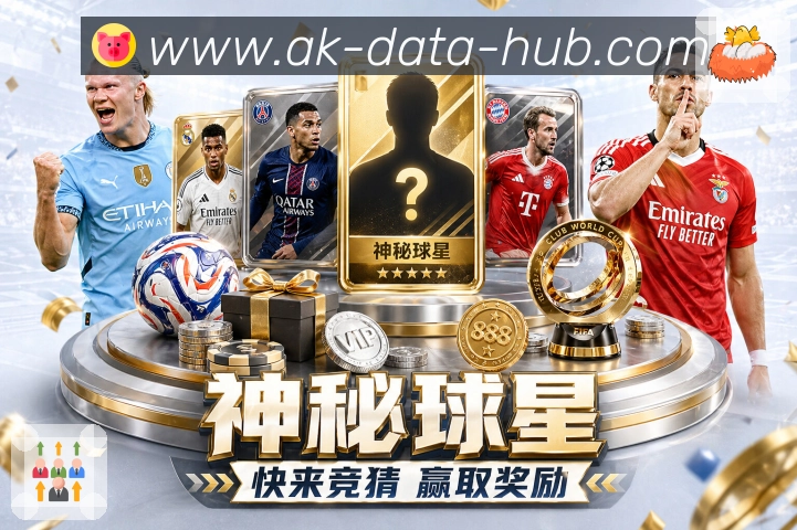 世界杯竞猜网址使用体验对比:功能与便利性的全面评测